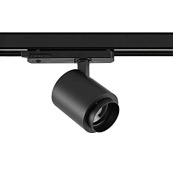 3-phase spot FOCARIS PHASE UGR < 19, focusable, cardanic IP20, deep black dimmable