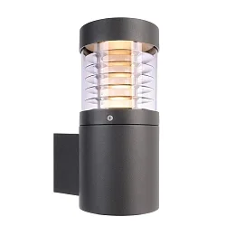 KapegoLED Væglampe ORTIS, 220-240V, 15W, 360°, 3000K, mørkegrå