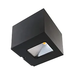 Væglampe JABBAH UP&DOWN, 220-240V AC/50-60Hz, 25W