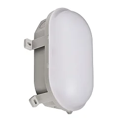 Fugttæt armatur SOTANO IP54 oval, CCT Switch, slagfast, omskiftelig, multipower IP54, grå 