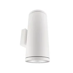 Fasadespot SHORELINE PRO ROUND 140 UP&DOWN 2-flammer, rund, CCT Switch IP65, hvid dæmpbar