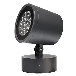 Gulv- / Væg- / Loftlampe COLT 36W RGBWW, 24V DC, 36W, sort