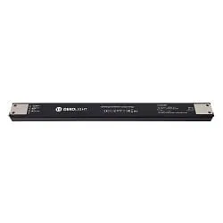 Strømforsyning LONG FLAT (CV DC), sort