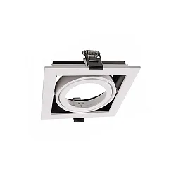 Tilbehør til MODULAR SYSTEM COB Kardan ramme, LxBxH: 140x140x43 mm, hvid mat