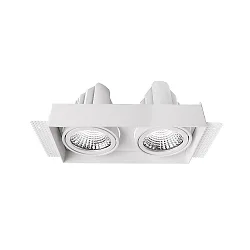 Tilbehør til MODULAR SYSTEM COB Kardan insatz uden ramme, 305 mm, hvid mat