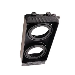 Tilbehør til MODULAR SYSTEM COB Kardan insatz uden ramme, 305 mm, sort mat