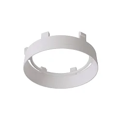 Deko-Light Reflektor Ring til Serie NIHAL, kunststof, IP20, hvid