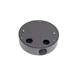 Overflademonteret hus til COLT 65W COB / 36W RGBW, 40 mm, sort