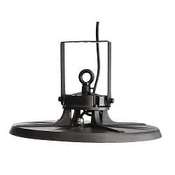 Display Arm VEGA ON OFF, kulsort