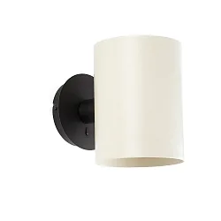 Væglampe GUADALUPE E27 IP20, beige, sort mat 