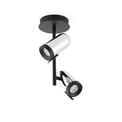 Loftlampe ORLEANS 2-flammer GU10 IP20, chrom 