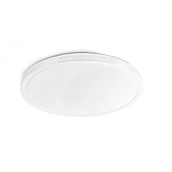 Væg- og Loftlampe FORO LED IP44, hvid mat 