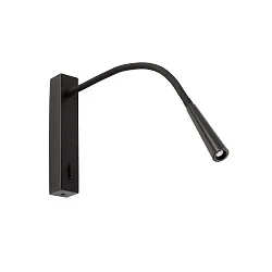Væglampe FLIN LED IP20, sort mat 