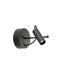 Udendørs wall luminaire CLAP LED IP65, sort 