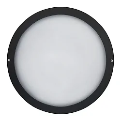 Udendørs wall luminaire IP65, sort 