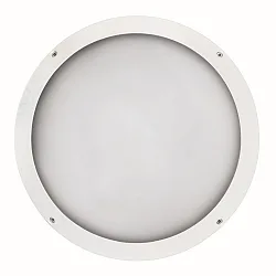 Udendørs wall luminaire IP65, hvid 