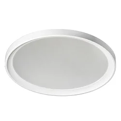 Indbygningslampe Ø 22,5cm rund, DALI styrbar IP65, hvid dæmpbar 24W 2900lm 4000K 70° 70°