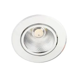 LED Recessed Downlight, 7W, 3000K, 600lm, IP20, swivelling, silver