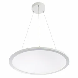 pendant luminaire Ø 60cm direct / indirect, microprismatic IP20, white 