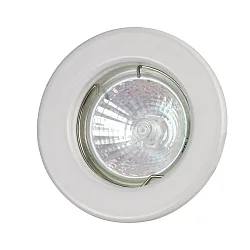 Indbygningsspot hvid, GU5,3, maks. 35W