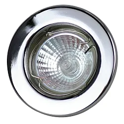Heitronic Indbygningsspot, GU5,3, maks. 35W, chrom