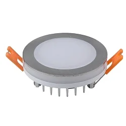 LED Indbygningsdownlight AURORA med lys ring, IP44, Ø 8cm, 6W 3000K 450lm, sølv