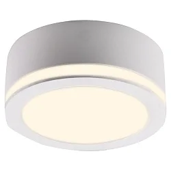 LED Overflade downlight AURORA med sidelysring, IP44, Ø 9,5cm, 10W 3000K 830lm, hvid
