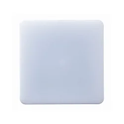 LED Udendørs Sensor lampe PRONTO PIR, IP54, 33x33cm, FIRKANTET, 24W 3000K 2160lm