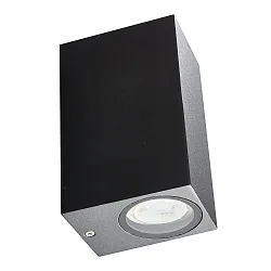 Væglampe AMBOS Udendørs lampe, firkantet, GU10, antracit