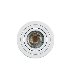 Overflademonterede spotlight ADL9001, rund, GU10, IP20, 25° drejelig, hvid