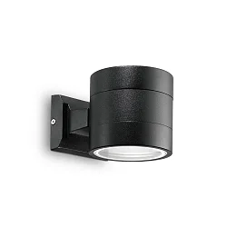 Udendørs Væglampe SNIF AP1 ROUND, G9, 40W, antracit