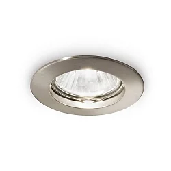 Downlight JAZZ GU10 IP20, nikkel