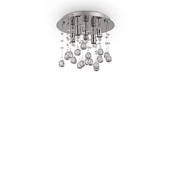 Loftlampe MOONLIGHT PL5, 5-flammer, G9, 40W, chrom