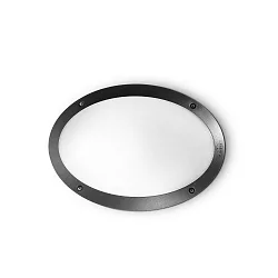 Udendørslampe MADDI-1 AP1 Væglampe, E27, sort