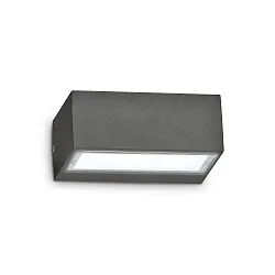 Væglampe TWIN AP1, G9, 35W, antracit