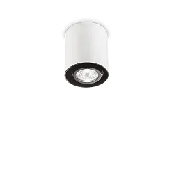 Loftlampe MOOD ROUND svingbar GU10 IP20, stål, hvid