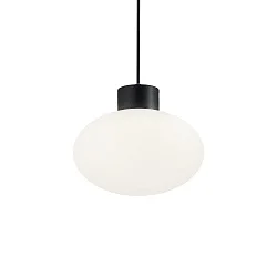 Pendel CLIO uden skærm E27 IP44, sort