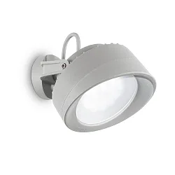 Udendørs wall luminaire TOMMY IP66 svingbar, drejelig GX53 IP66, grå