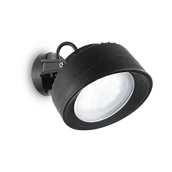 Udendørs wall luminaire TOMMY IP66 svingbar, drejelig GX53 IP66, sort
