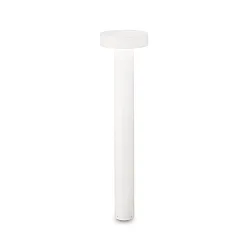 Udendørs stativlampe TESLA BIG G9 IP44, hvid, pulverlakeret
