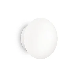 Outdoor wall / ceiling luminaire BUBBLE, Ø 15cm / H 9cm, 2x G9, aluminium / plastic