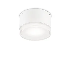 Udendørs wall luminaire URANO SMALL GX53 IP44, satin, hvid mat