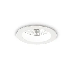 Spot BASIC ACCENT IP44, hvid mat
