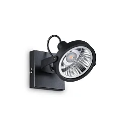 Væg- og Loftlampe GLIM 1-flamme GU10 IP20, sort, pulverlakeret