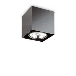 Loftlampe MOOD SQUARE svingbar GU10 IP20, sort