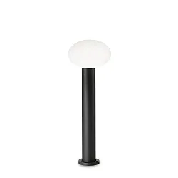 Standerlampe CLIO 1 1-flamme, uden skærm E27 IP44, sort