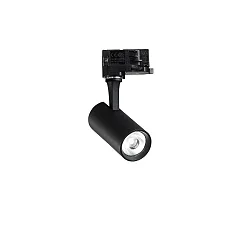 3-phase spot FOX LED LED IP20
