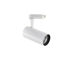 3-faset spot FOX 8W SMALL / ON-OFF 830 justerbar, on/off IP20, hvid mat 