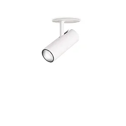 ceiling recessed luminaire PLAY IP20, white
