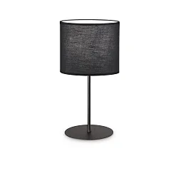 Bordlampe SET UP 330 E27 IP20, hvid